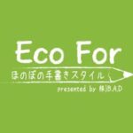 EcoFor